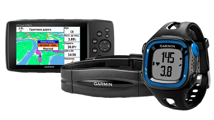 Сервисный центр Garmin в Якутске